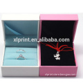 sweet ring box , necklace box , paper gift packaging box